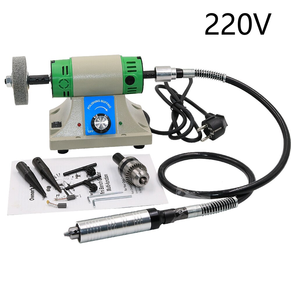 Multi-function use Desktop Grinding machine Polishing Carving Jewellery Making tool set: 220V