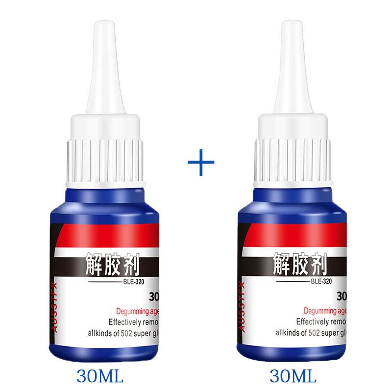 30g borttagning av offsetlim, borttagningsmedel, spikfritt lim, uv-lim, snabbtorkande lim, 502 lim etc. borttagare för att lösa upp superlim: Brun