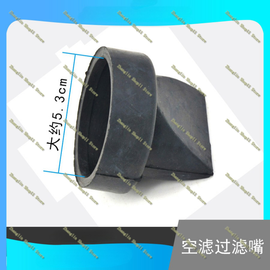 Oogstmachine Trekker Luchtfilterelement Filters Duckbill Voor Kubota 988 888 688 Accessoires