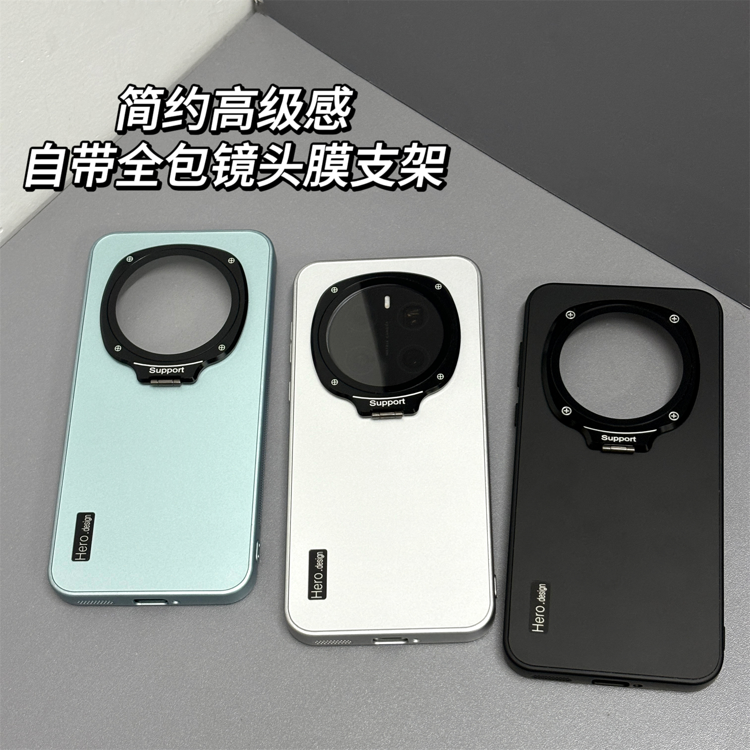 Funda para Honor Magic 7 6 Pro mate Invisible soporte de lente contraportada para Honor Magic7 Pro Funda de parachoques a prueba de golpes
