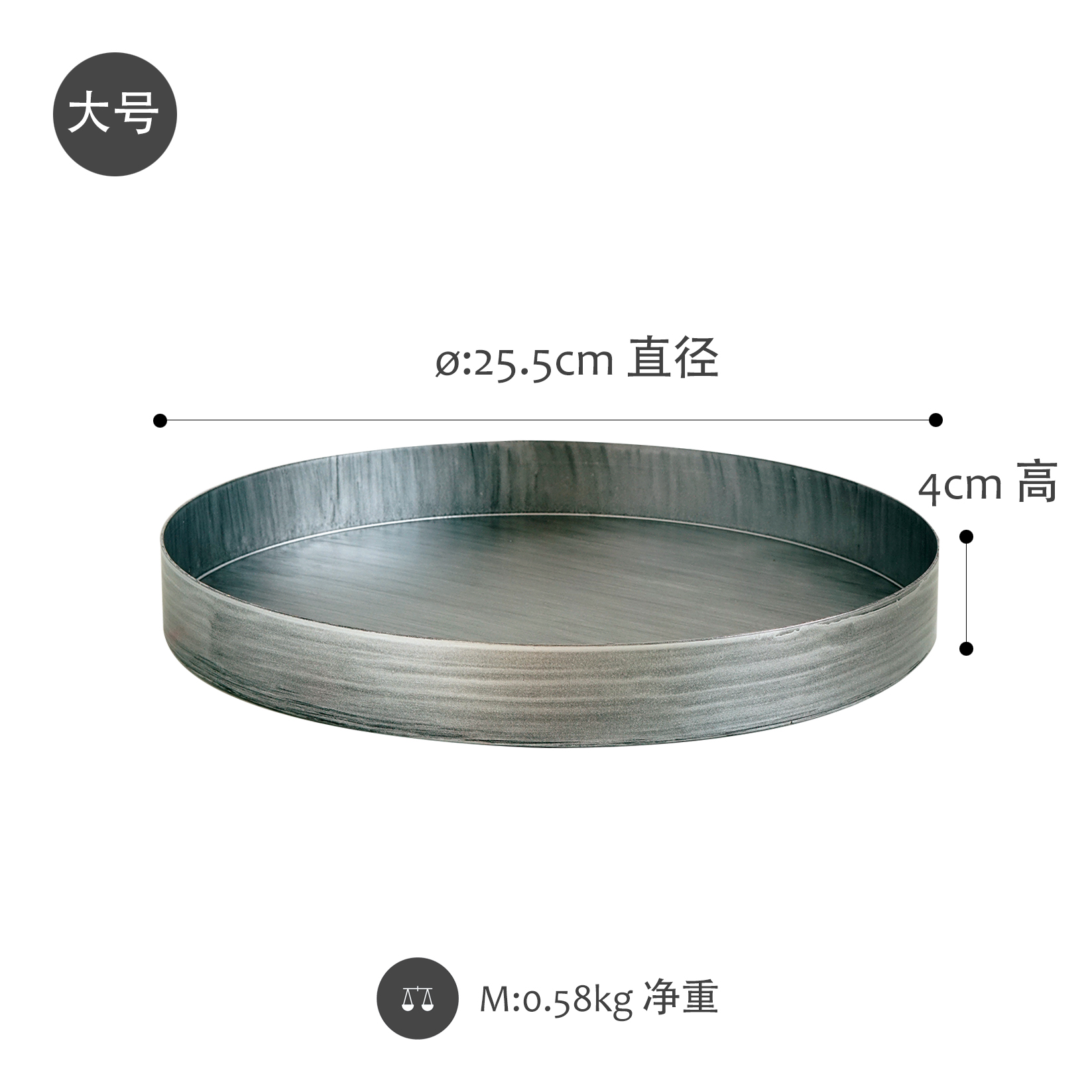 30cm in Durchmesser Silber Farbe Metall Polygon Lagerung Tablett Schmuck/Kosmetik/Lebensmittel/Lebensmittel Ablage Rechteckigen: 02--XL