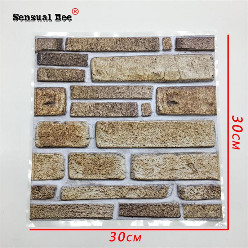 3D Rectangular Relief pattern Tiles Wall Sticker Restaurant Bathroom Tile Waist Line Wall Decals Home Decor DIY Vinyl Art Mural