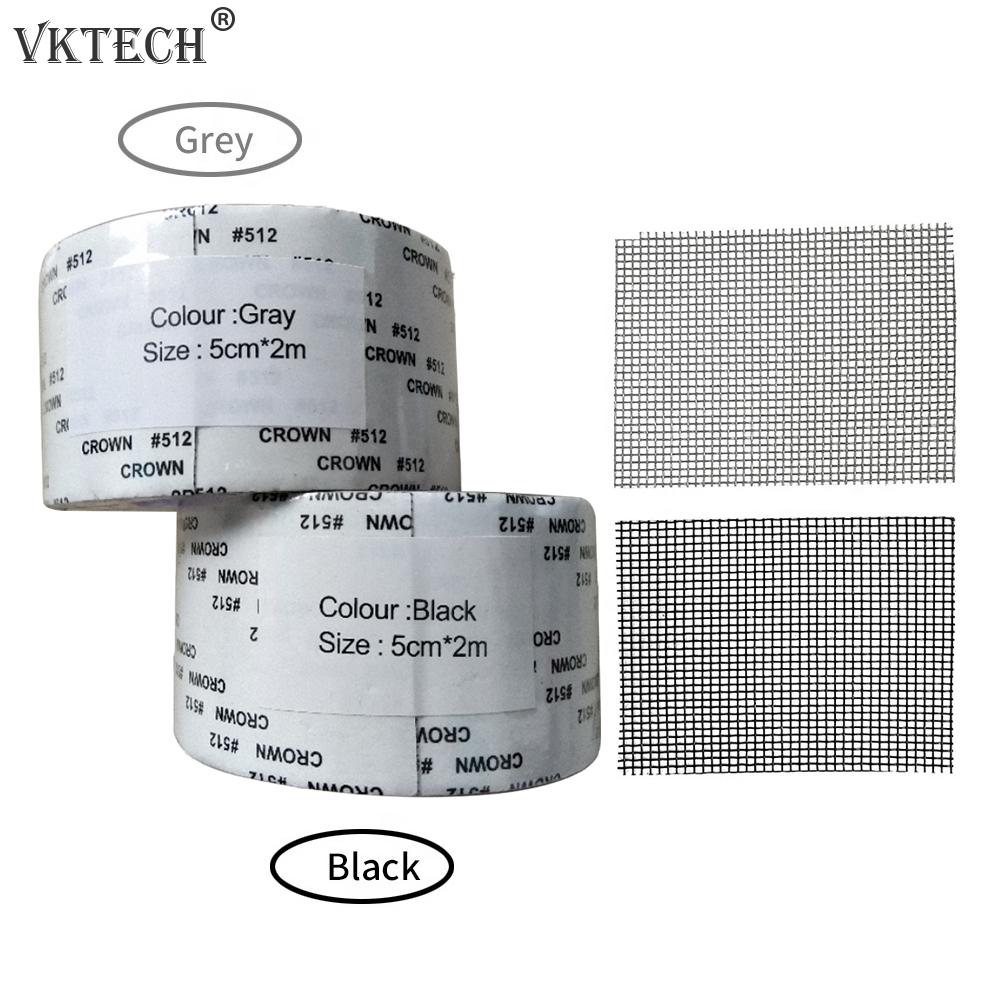 1 rouleau 2m fenêtre Net réparation trou cassé bande Anti-moustique maille collant Patch porte fenêtre moustiquaire moustiquaire réparation ruban