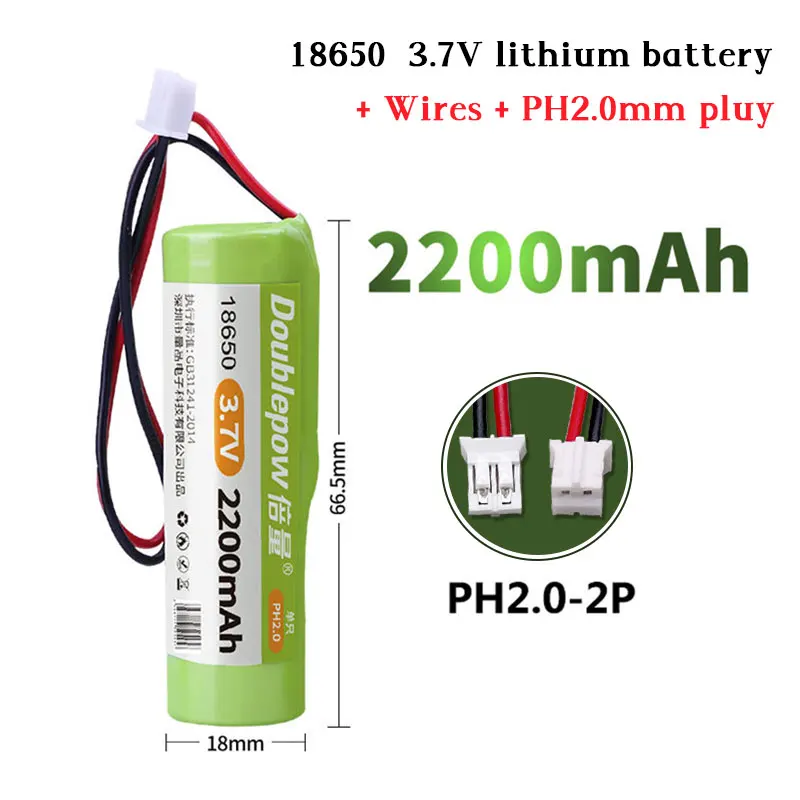 18650 Batteria 2200mAh 2500mAh 3000mAh 3500mAh Batterie ricaricabili 3.7V Li-Ion Cell PH2 2P per macchina da canto con luce di emergenza