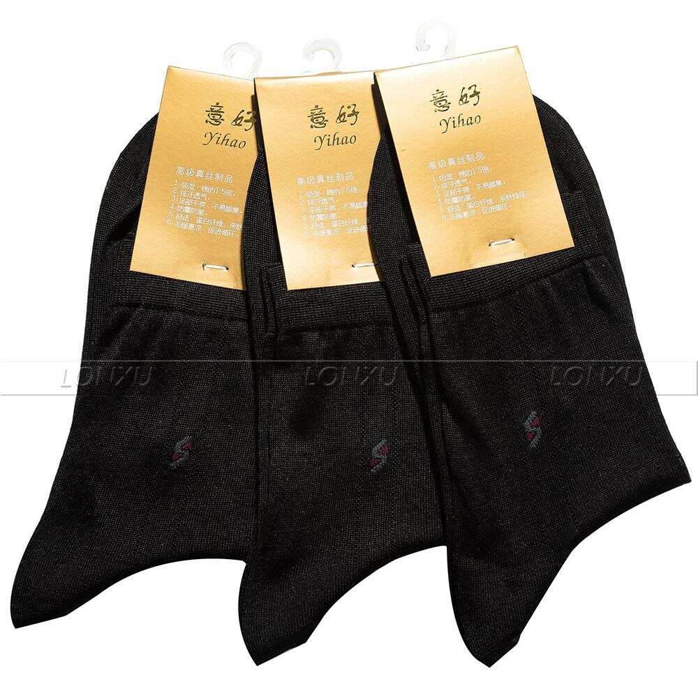 3 paar Herren 100% Silk Socken 100% mittlere Waden Kostenloser p & p Schwarz Braun Beige Grau Navy Blau _ _ geeignet für vier jahreszeiten: Black