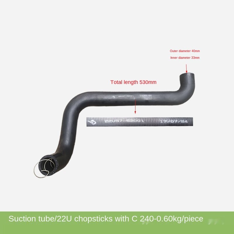 For Forklift Accessories Parts Inlet Pipe Suction ... – Grandado