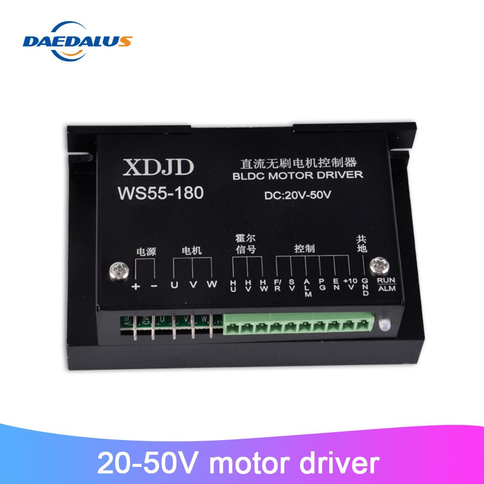 Dc 20-50V Motor Driver Borstelloze Dc Controller Drive Stappenmotor Driver Voor Borstelloze Spindel Machine