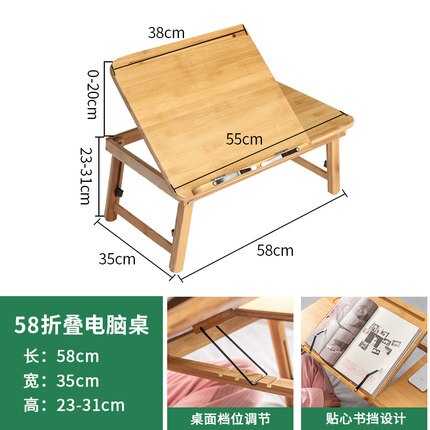 Cooling computer desk small table bed bamboo folding table dorm with lazy table study desk: Style 4