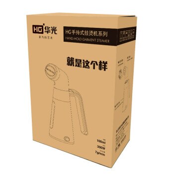 Przenośna podręczna mini parownica robić odzieży elektryczna maszyna robić ubrań żelazko ubrania podróżne urządzenie robić prasowania z 1.9m kablem szczotka robić gotowania na parze