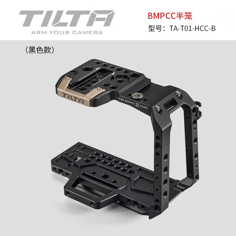 TILTA jaula de Color negro para BMPCC4K 6K carcasa de camara DSLR para Blackmagic Pocket Cinema accesorios Kit TA-T01-FCC-B