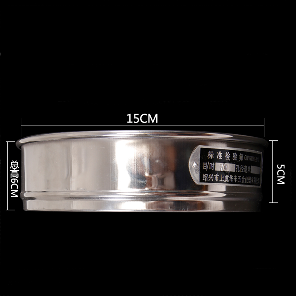 1pc 150mm Diam 10-500 Mesh 0.038-2mm Aperture Lab Standard Test Sieve Stainless Steel