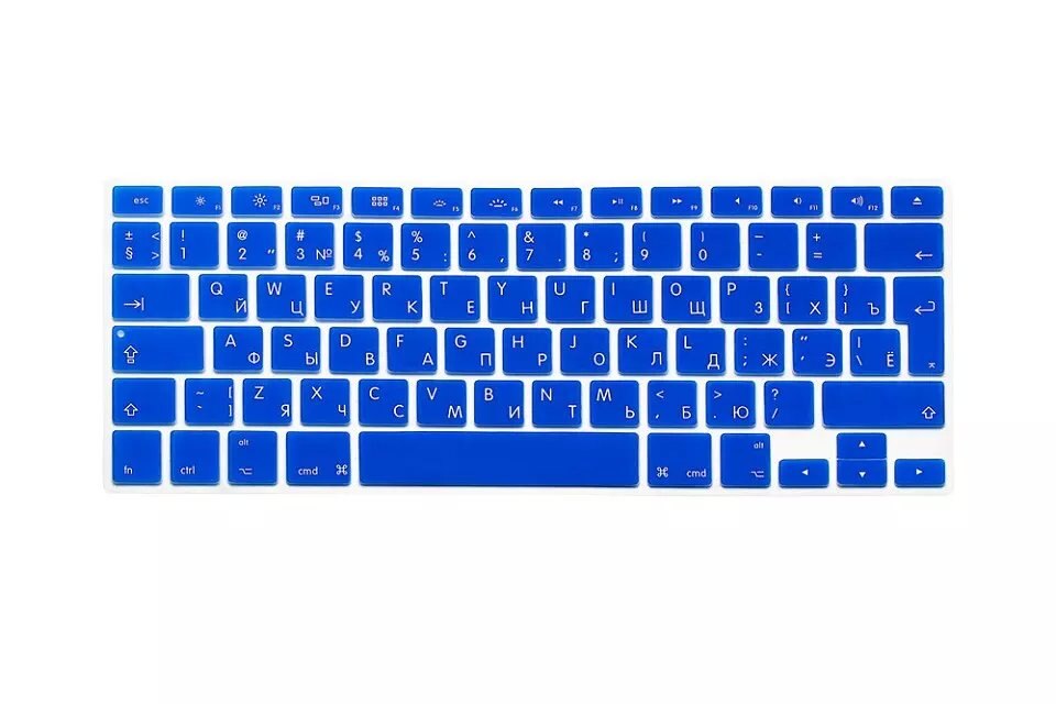 Russische Tastatur Abdeckung Silikon Euro Eu Für Apfel Macbook Luft Profi Retina 13 15 17 alte modell Russland Laptop Haut für Mac Buch: Blau