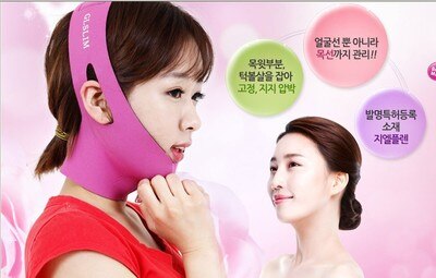 Ansigtsløftningsværktøj tynd ansigtsmaske slankende ansigtsbehandling tynd masseter dobbelthage hud tyndt ansigtsbandagebælte kvinder ansigtspleje skønhedssæt: Rosenrød