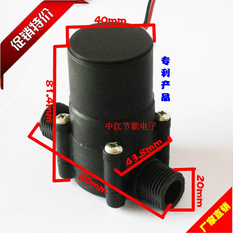 Water Flow Sensor Meter Teller Indicator Waterkrachtcentrales Micro-Hydro Leidingwater Generator Portable Water Lader