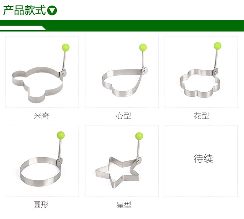 household items Daily necessities Practical department stores Small items Kitchen utensils Household items daily