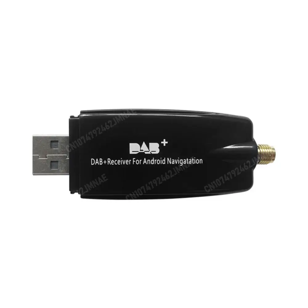 Dab + Ontvanger Antenne Antenne Dab + Box Radio Ontvanger Adapter Autoradio Antenne Ontvanger Voor Android 5.1 En Hoger Autoradio