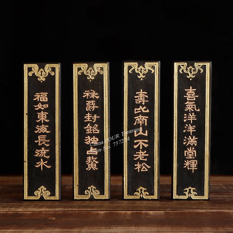4pcs/set Chinese Ink Stick set Solid inks Huishe L... – Vicedeal