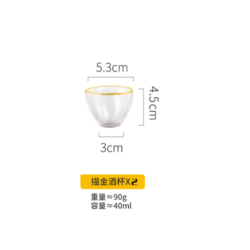 Japanese Style Glass Hip Flask Set Handmade Classic Household Sake Pot Superior Flasque Alcool Table Supplies EJ50HF: Ice cup 2 gold