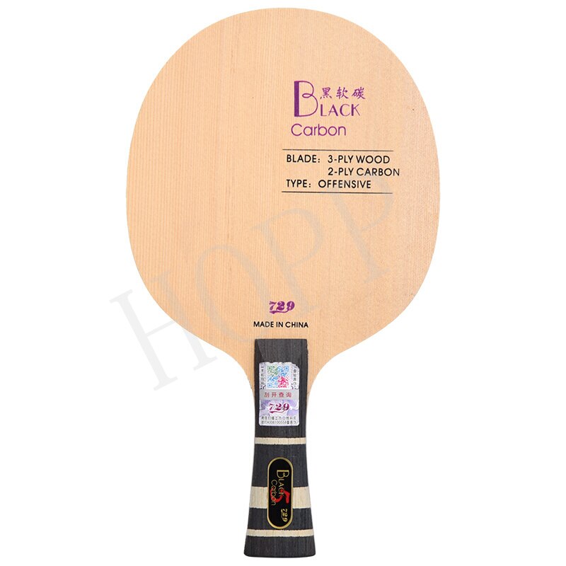 Raqueta de tenis de mesa Friendship 729, paleta de palo de ping pong, color negro/amarillo/azul, Arylate: Black Carbon FL