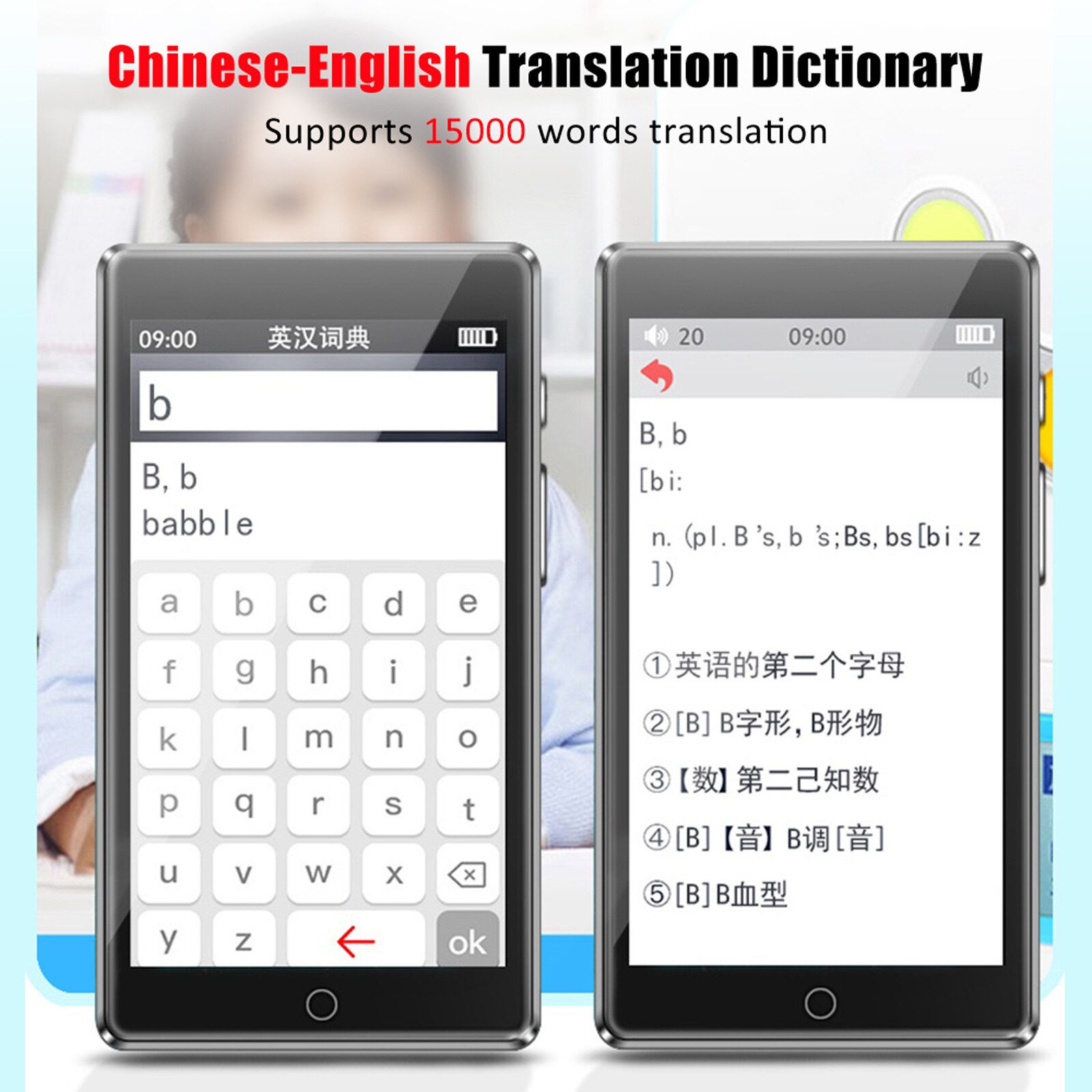 RUIZU H1 MP3 Player Bluetooth 8GB Music Player 4.0" Full Touch Screen Built-in Speaker Support FM Radio Recording Video E-book