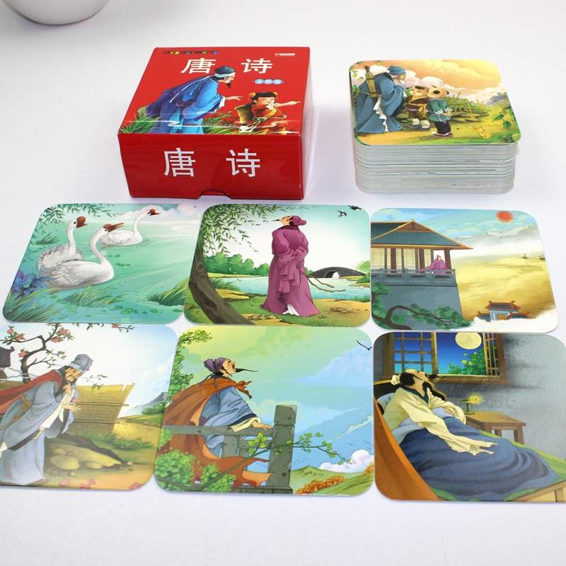 Chinese characters Cards Learn to Tang poetry with pinyin for children Kindergarten early education books