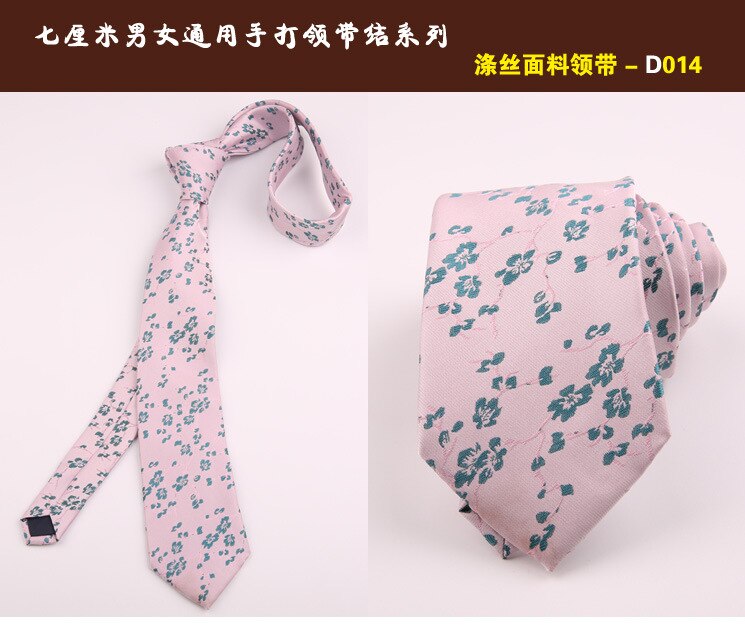 Mannen Klassieke Ties Voor Mannen Handgemaakte Polyester Stropdas Suits Wedding Hals Voor Business Sjaaldassen Stropdas: 014