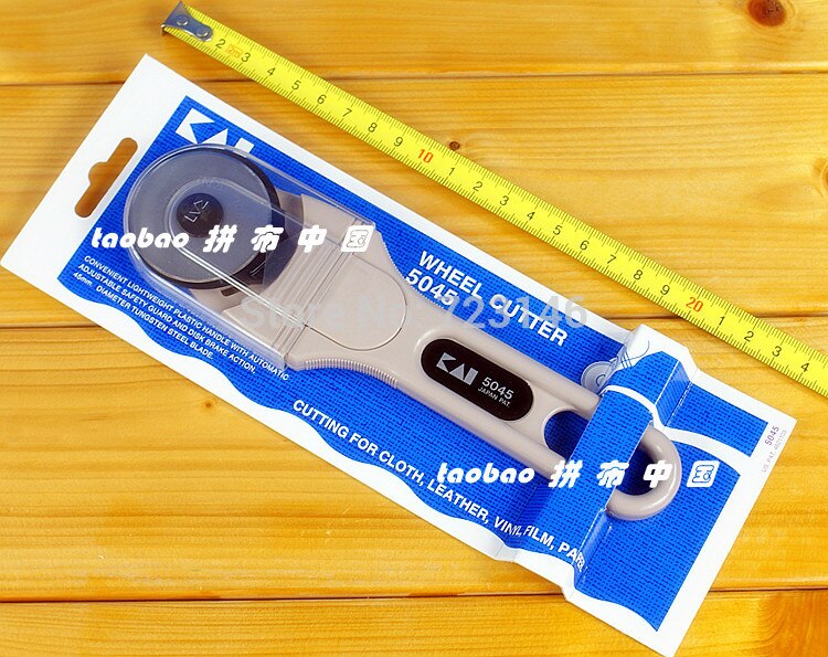 Kai N5045 45mm Rotary Cutter 5045 Soft Comfort Hand Grip Special Finger Grips For Right Left hand Use Pressure Sensitive Blade