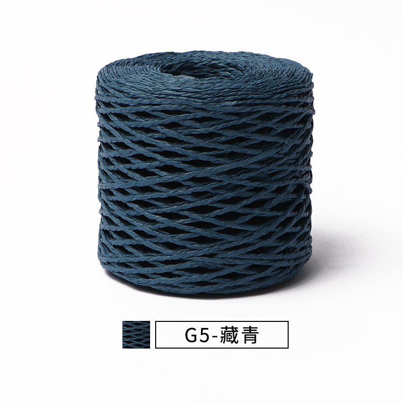 Natural Cotton Raffia Yarn 1mm 150m DIY Rope for Summer Sun Straw Hat Beach Bag Knitting Handbag Wrapping Craft: Black Nickel