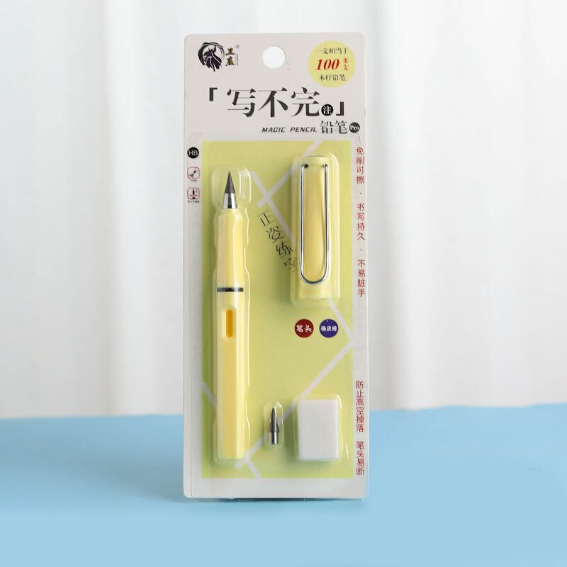 Juego de lápices eternos para escritura ilimitada, pluma borrable sin tinta, nueva tecnología, lápices mágicos para bocetos de arte, herramienta de pintura, para niños: Light yellow