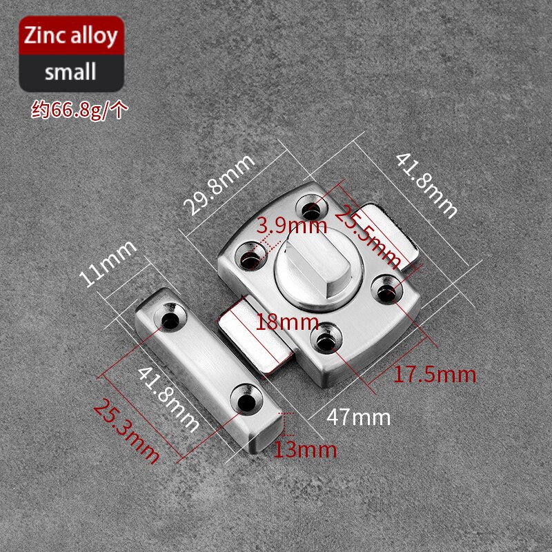 General zinc alloy brushed furniture bolt safety sliding door thickened cabinet latch door lock pin: Small steel color