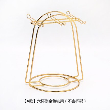 Kaffe kop holder blomst te krus holder metalvand kop holder husholdnings opbevaring rack: 03
