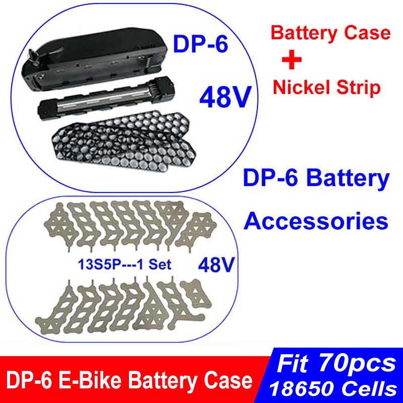 DP-6 E-rower bateria Obudowa 36V 48V 52V pusty skrzynka dopasowanie 70szt. 18650 komórki 10S7P 13S5P 14S5P nikiel rozebrać się 35A BMS dla DIY DP6 eBike: śliwka