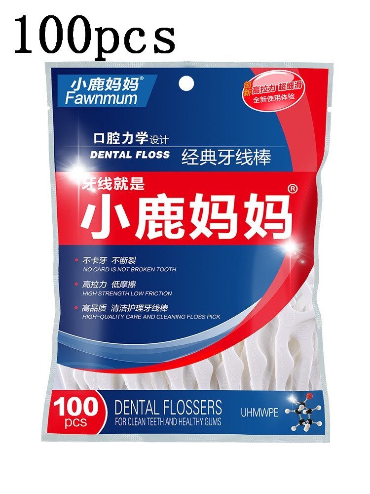 100 stücke Kunststoff Zahnseide Stock Nylon Draht Tragbare Zähne Pflege Reiniger Zahn Reinigung Werkzeuge einstellen Für Oral Hygiene: Elfenbein