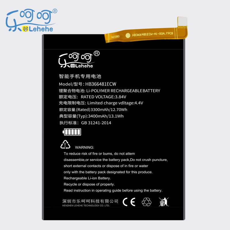 LEHEHE Batterie HB366481ECW für Huawei P9 Ascend P9 Lite G9 Ehre 8 5C G9 P10 Lite P20 Lite Batterie mit werkzeuge Gifs: 3400mAh Edition