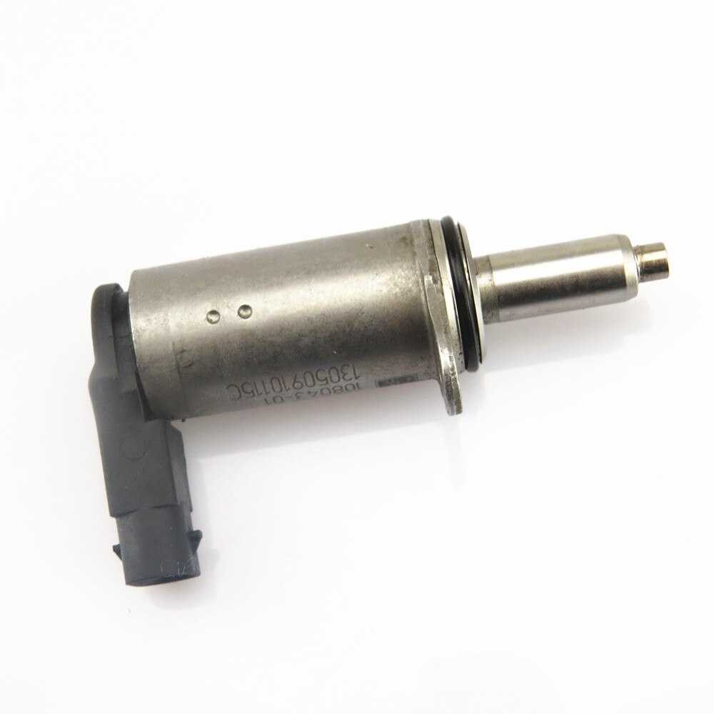 FHAWKEYEQ 4 Pin 2.0 Engine Cylinder Head Cover Solenoid Valve Adjuster For A4 A6 Q5 A5 06H 103 697 B 06H103697B 06H 103 697 A