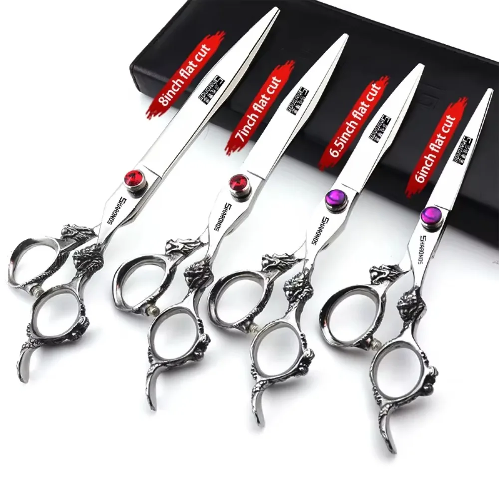 6/7/7.5/8/9 Inch Hairdressing Scissors, Dragon Handle Barber Specificlied Shears, Hair Cutting Tools