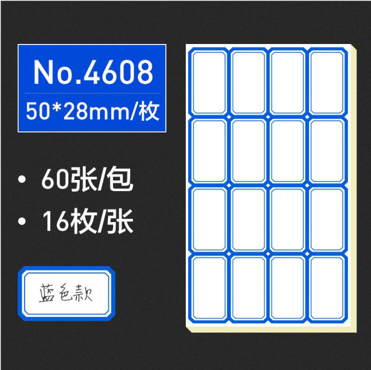 30pcs/set Label Stickers Self Adhesive Stickers Adhesive Coding Stickers Label Set Small Label Stickers: Orange