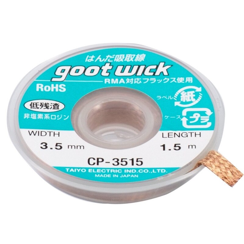 Solder Wick Goot Cp-3515 GOOT