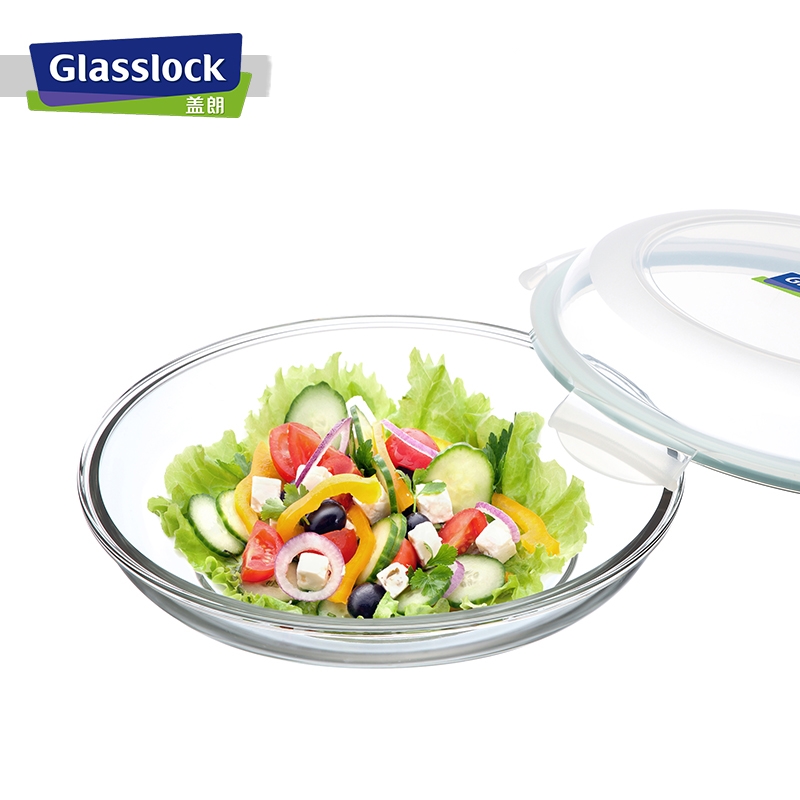Round Glass Food Container Box with Lid Air Tight Storage Oragnizer Kitchen Lunch Tableware Dishes Tools Microwave Available