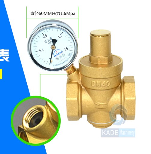 water pressure reducer reducing valve regulator with gauge manometer 1/2 3/4 1" 2" inch Brass