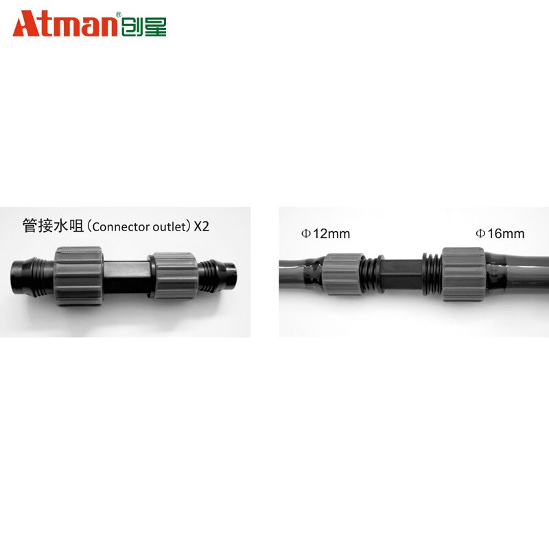 Atman CF/ZU Filter Wasser Düse Schalter Ventil CF600/800/1000/1200 Zubehör