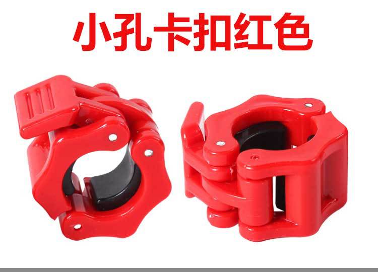 2 teil/satz Schnell Hantel verschluss Olympischen hantel Bar kunststoff schnalle sicherheit sperren verschluss Clip 25mm 28mm 30mm Clip: 25mm rot