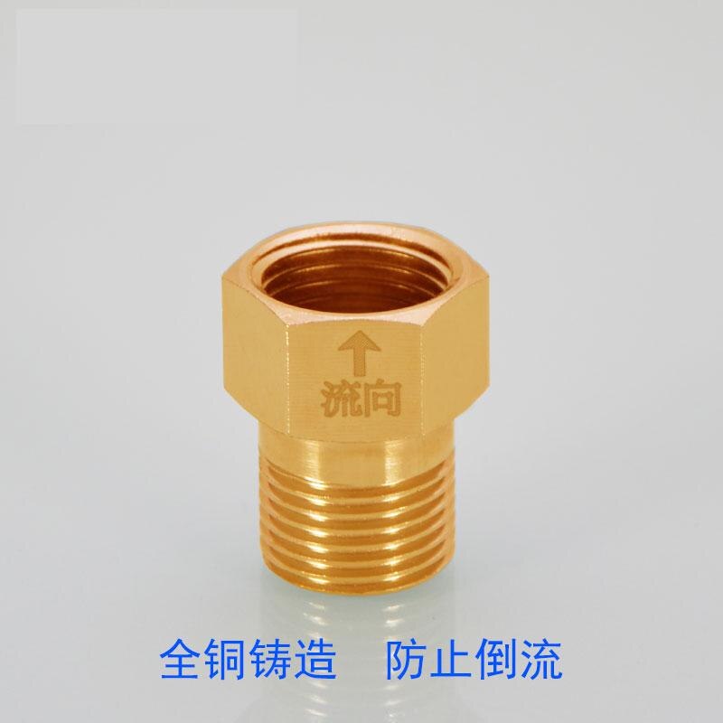 Toilet Check Valve 1/2" 3/4" 1" inch Brass Vertical Check Valve Solar Energy Horizontal Backflow Preventive One-way Intake Valve
