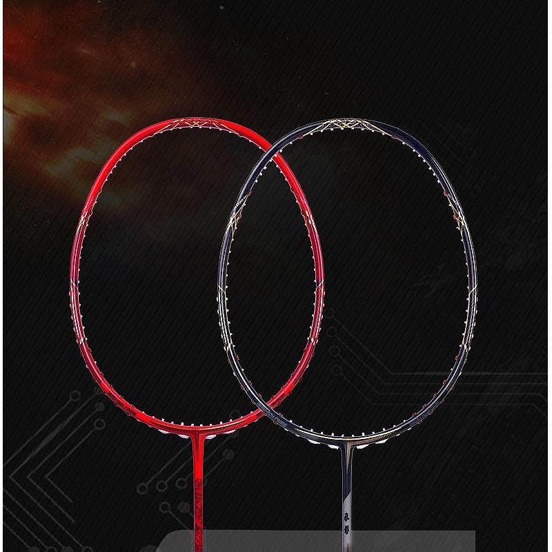 8U Professionele Full Carbon Ultralight Badminton Racket Strung Spanning 30LBS Professionele Rackets Geschenkdoos Trainning Racket -40