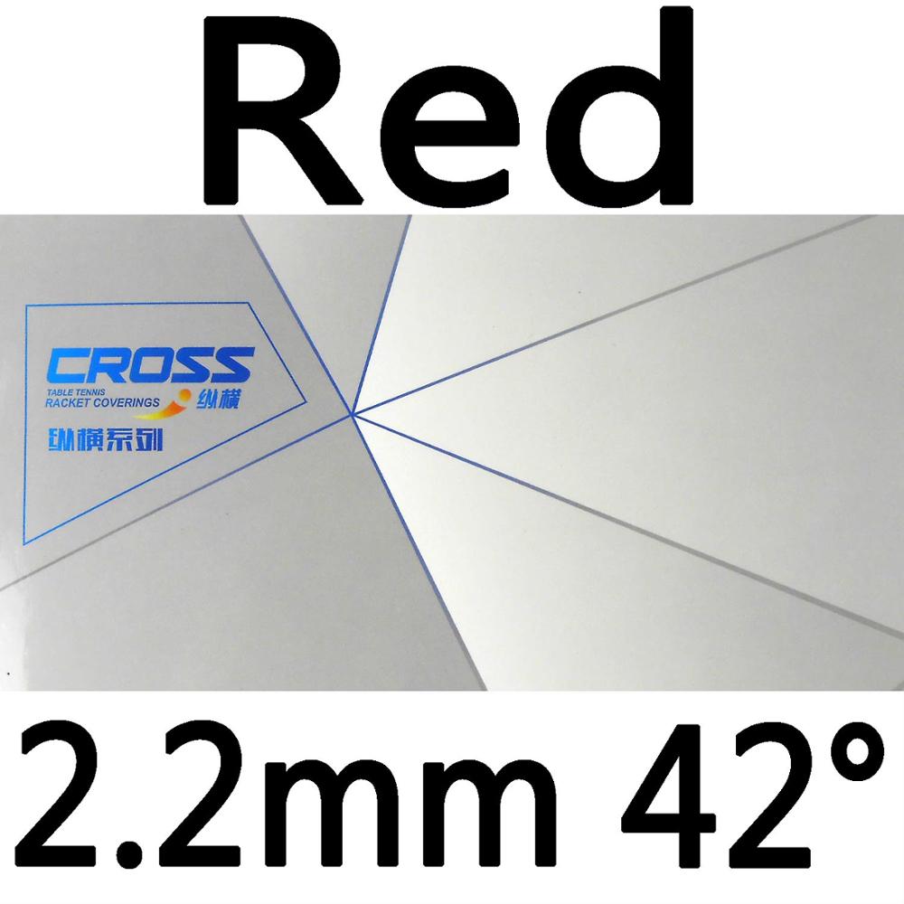 Original RITC 729 Friendship Cross Universal pips-in table tennis pingpong rubber with sponge: Red 2.2mm  H42