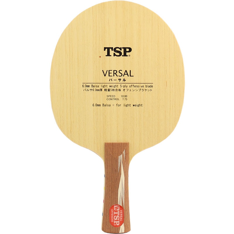 Tsk bordtennisblad (balsa let offensiv) ketcher bordtennisbat