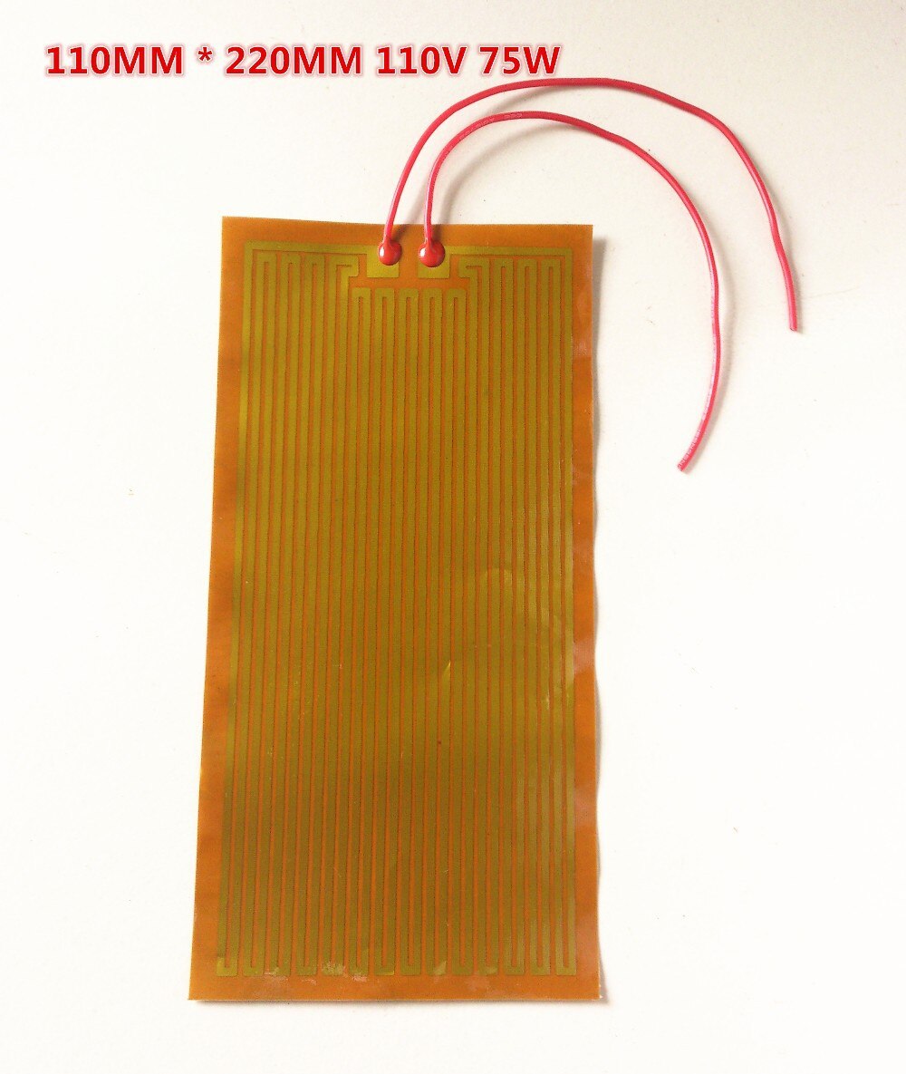 electrothermal film heating 110 * 220 110V 75W polyimide membrane electrothermal film heating oil pan heating film heating plate