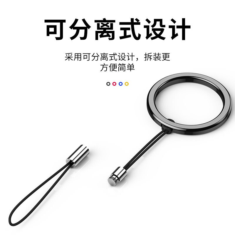 Metalen Ring Loop Hand Wrist Lanyard Riem Voor Iphone Huawei Samsung Case Usb Flash Drives Toetsen Sleutelhangers Camera Anti-verloren Bandjes
