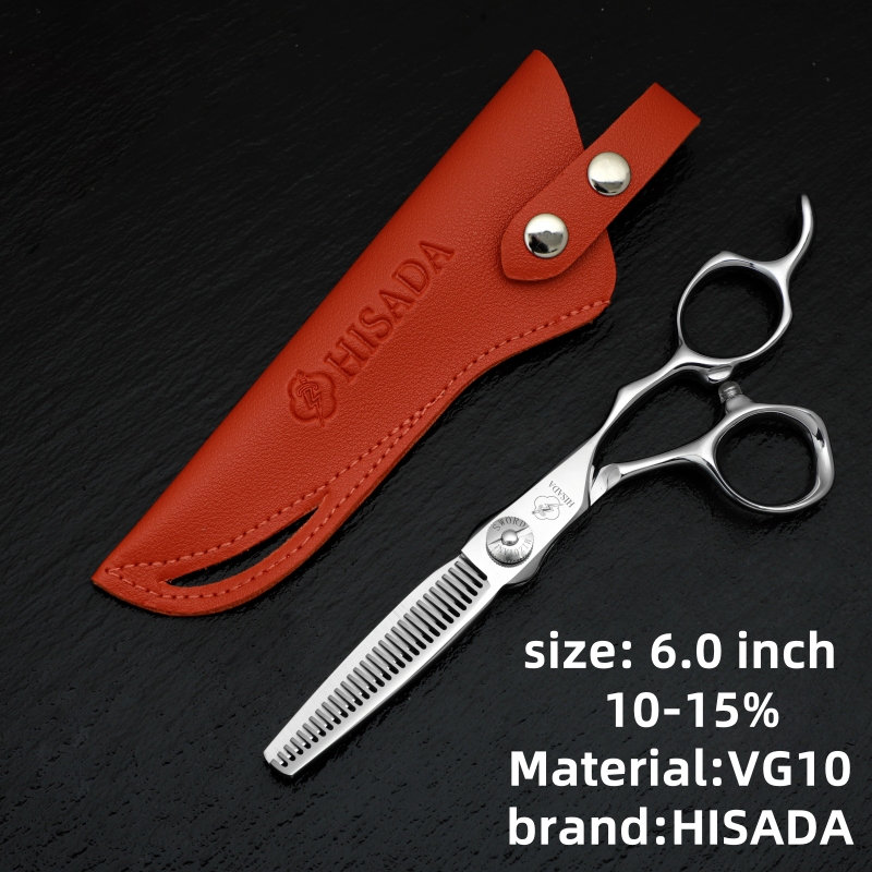 HISADA Highend Barber Zubehör Professionelle Friseurschere, 6,0 7,0 fortschrittliche Schere mit schwarzer Beschichtung, VG10 Kobaltstahl,
