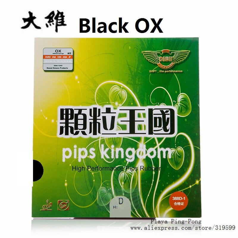 Dawei 388D-1 Quattro Provinz Professionelle Lange Noppen-aus Tischtennis Gummi Ohne Schwamm (Deckblatt, Ochse): 388d 1 Schwarz
